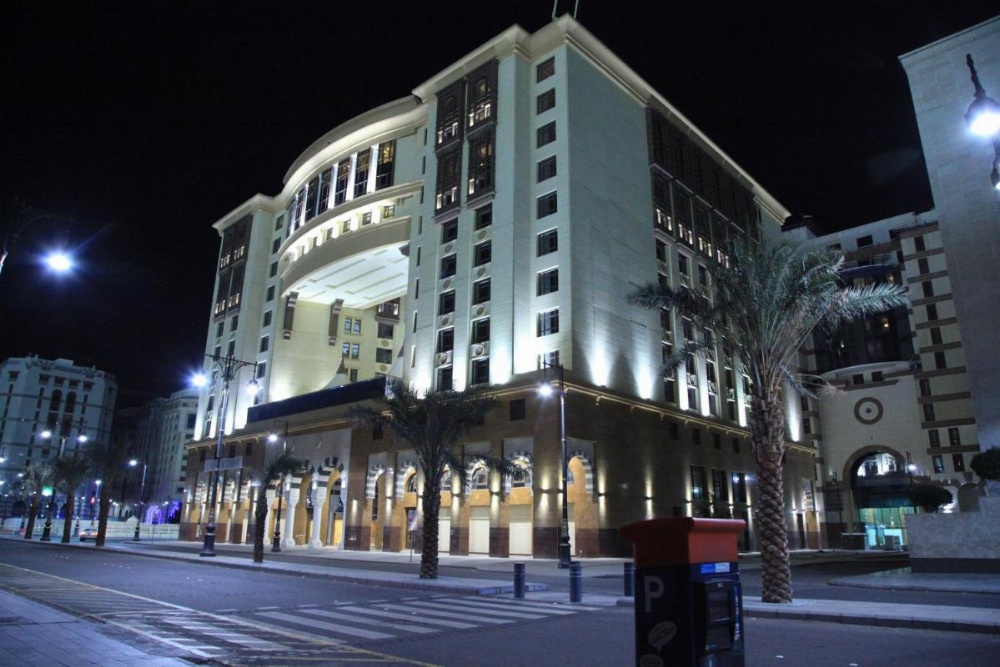 Rua Al Hijrah Hotel Image 45